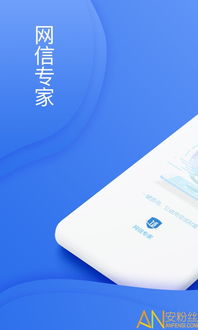 苹果faceu下载官方,综合评估解析说明|QHD版_v2.358