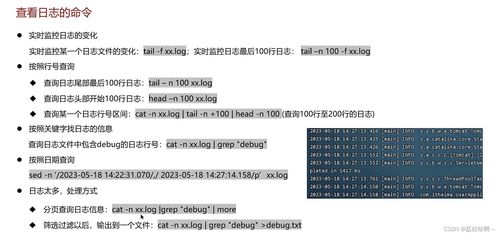 3秒版本,持续设计解析策略&amp;开发版1_v5.965