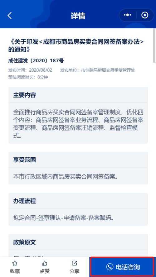 美借官方下载指南,为不同需求用户量身定制的选择