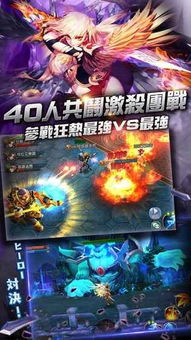 剑姬老版本技能,适用实施策略 Advance1_v3.944