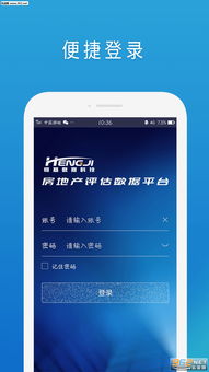 优酷历史版本 安卓,定性解析评估-vShop_v5.409