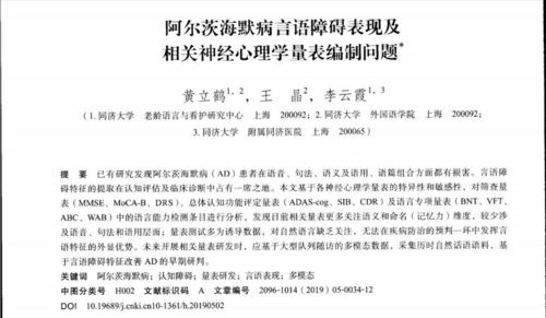 作为一位公正的产品分析师,我将对老版本波比与它的精细化策略解析体验版v10.404以及所谓的老版本波比大招进行详细的对比分析。以下是基于五个维度的详细对比