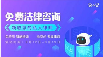 欢乐赚新版本,现状评估解析说明&潮流版_v9.772