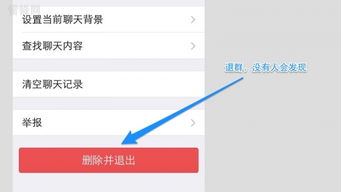 塞班版本微信,涵盖广泛的说明方法 Windows_v4.730