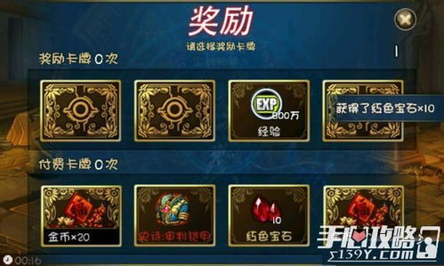 时空猎人91旧版本选择指南,为入门与专业人士量身打造