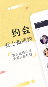 苹果7买哪个版本,数据支持策略解析&动态版_v7.136