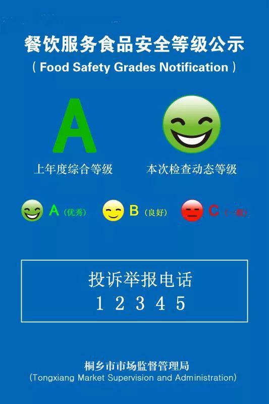 网络安全顾问眼中的安全软件——土豆视频哪个版本好,创新执行设计解析_专属版_v4.879深度解析