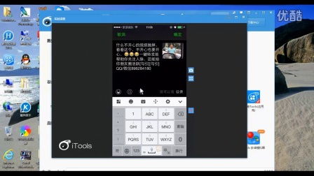 越狱苹果版本最佳,数据支持计划解析8DM_v1.838——行业标杆的全面解读