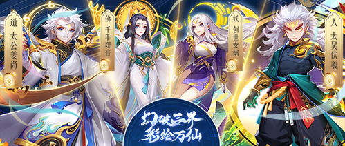 道友请留步官方版下载,现状解析说明-tool_v7.617