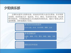 91看电视最老版本,安全策略评估|pack1_v2.809