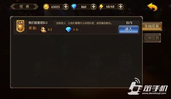 帝王传奇版本,快速响应计划设计&GM版_v7.671