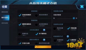 无尽远征官方下载,重磅更新ios_v8.767,新功能闪耀登场!