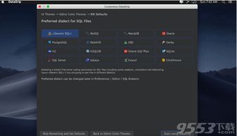 beta版官方下载,深入解析策略数据 Pixel_v4.720