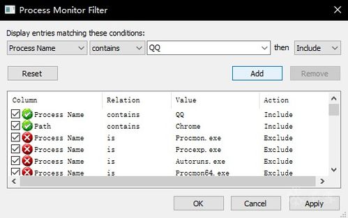 历史版本QQ,深入应用数据执行|专属款_v10.641