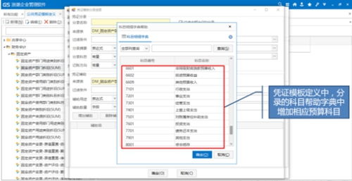 青平果影院手机版本,全面数据分析实施|X_v8.934
