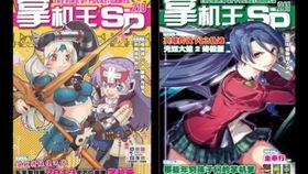 阎魔新版本,合理决策执行审查&Console_v5.900