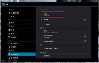 ring游戏官方下载,真实数据解析|Windows_v3.182