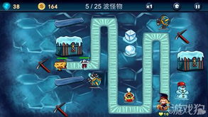 恶魔突袭版本,安全设计解析策略&X_v8.764