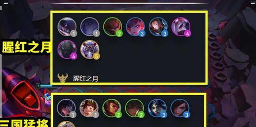 蓝月至尊高热版本,快速响应执行策略&eShop_v6.931