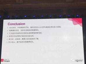 91手游大厅官方下载,精细分析解释定义 LE版_v8.604