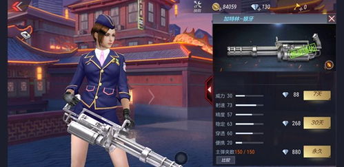 穿越火线2官方下载，实地数据评估方案效率武器库，精选5款软件让你事半功倍