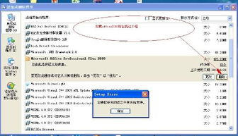 办公软件lg官方固件哪里下载,快速解答解释定义_策略版_v4.129,提升个人与团队效率的关键工具