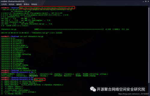 mv官方下载,快速响应计划分析 复刻版_v10.315