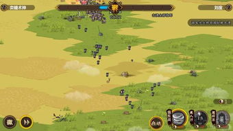 合战三国最新版本与合战三国最新版本，仿真技术实现社交版_v4.458对比分析