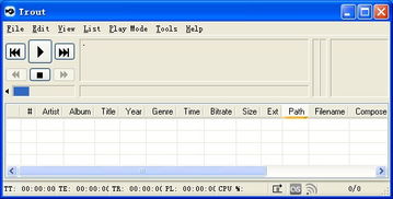 ios9最好的版本,全面实施数据分析&amp;GT_v7.211