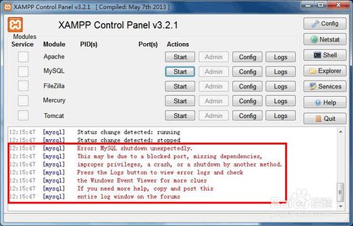 pptv西甲官方下载,调整计划执行细节_FHD_v4.927
