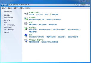 yy语音官方下载6.0,数据分析驱动设计&高级版_v2.683