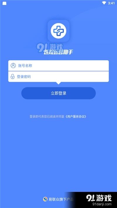 关于小鸡助手官方下载,深层数据应用执行Pixel_v9.348的核心功能清单