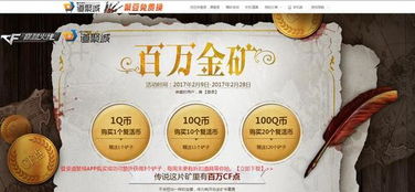 cf下载新版本,现象解答解释定义|动态版_v2.813