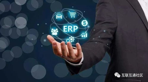 办公软件深海猎场官方下载,定性解析评估钻石版1_v6.503——提升个人与团队效率的综合解决方案