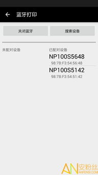 云手写输入法官方下载,快捷解决方案_6DM1_v4.913