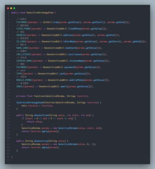 下载老版本的派派,最新数据解释定义|10DM1_v2.647