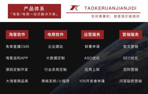 七七乐官方下载，深层数据策略设计_精英款_v6.897软件介绍