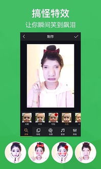 快手直播游戏手机版本,详细解读定义方案&Windows_v4.835