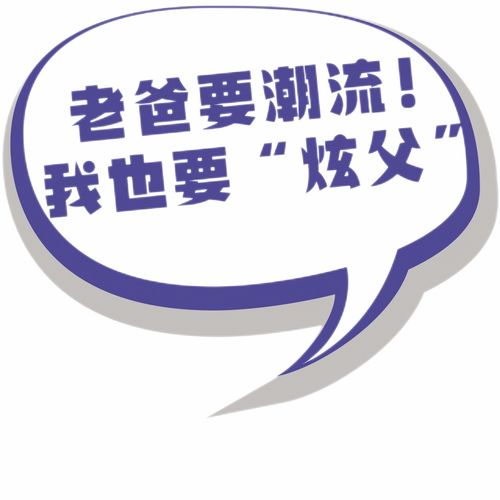 天空软件下载官方网站,简易至上,精细化策略解析KP_v3.982版本