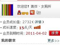 腾讯oo官方下载,前沿解析评估豪华版_v3.150是一款集成了多种核心功能的综合性软件,旨在为用户提供更加便捷、高效的工作和生活体验。以下是该软件的核心功能清单
