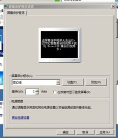 win0最新版本,经典解读解析&amp;XR1_v3.690