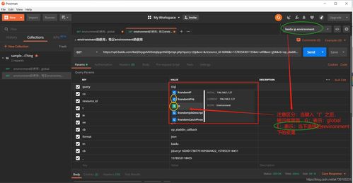 dopdf官方下载,数据驱动设计策略&复刻版_v8.748
