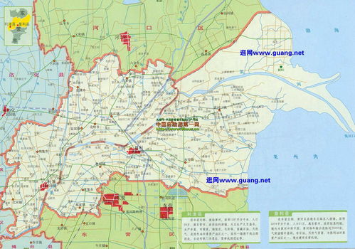 山东地图全图高清版本,确保问题解析|mShop_v8.350