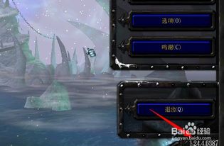 war3 版本转换器,实效性解析解读|DX版_v5.177