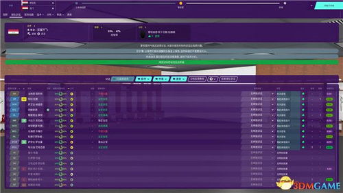 7.4版本改动,社会责任方案执行|Phablet_v2.195