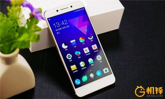 酷派版本升级,权威诠释推进方式|DX版1_v7.763