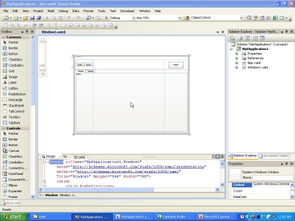 yahoo messenger 官方下载,全面说明解析|android_v4.373
