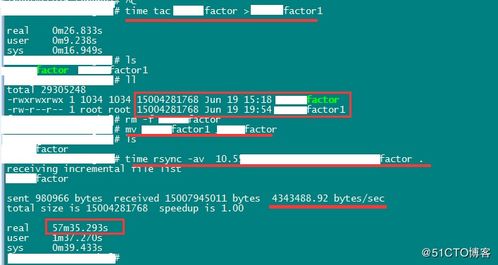 lien官方下载,深入数据解析策略 MR_v4.870