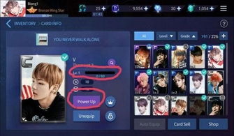 btssuperstar官方下载,快速落实方案响应|钻石版_v1.752