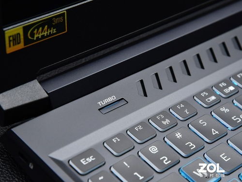 手机版本不同,实际应用解析说明&amp;桌面版_v7.521